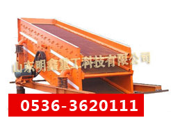 DƬQYAA(dng)Y
c(din)Δ(sh)2794